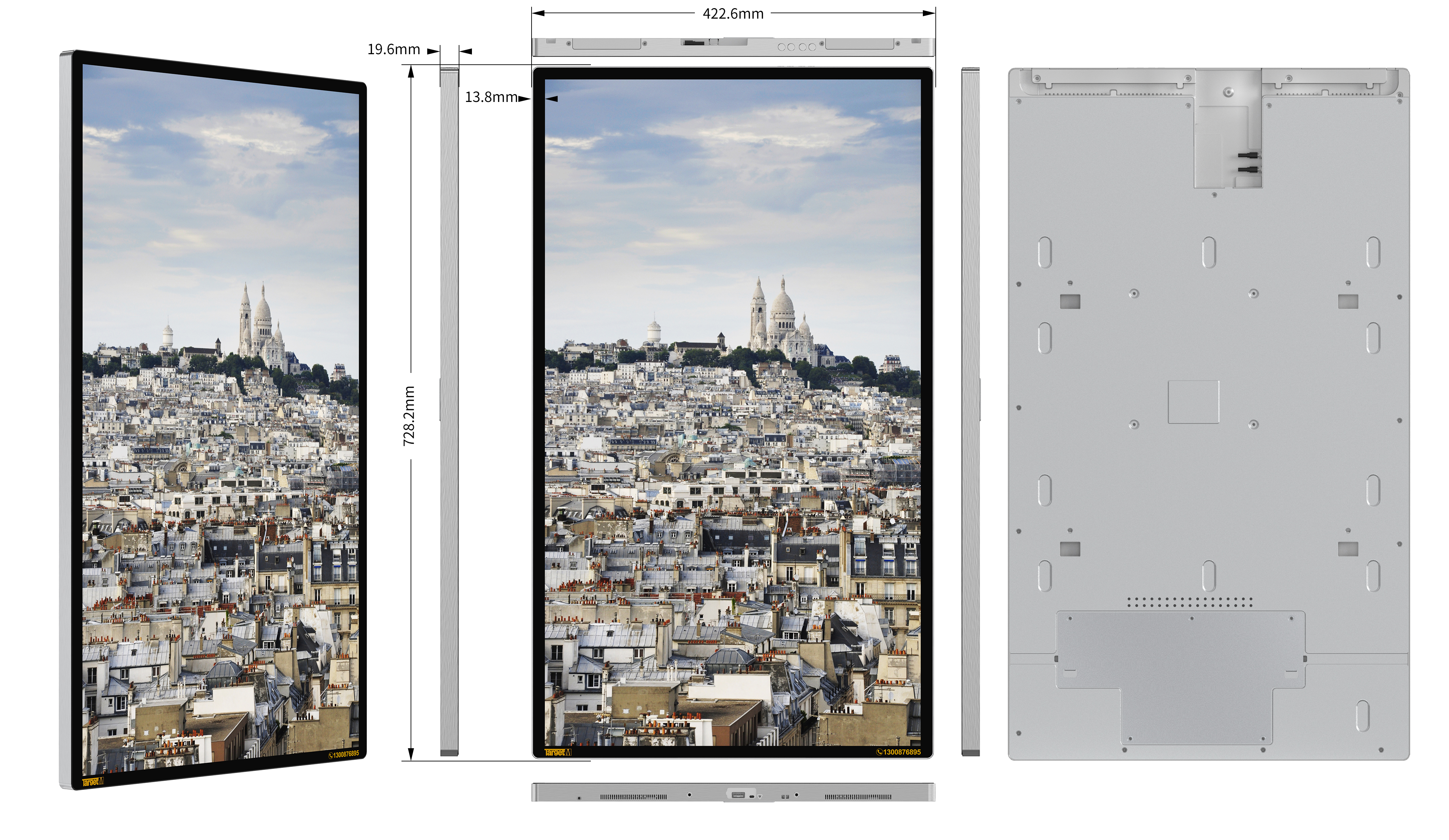 32-inch Smart LCD Screen