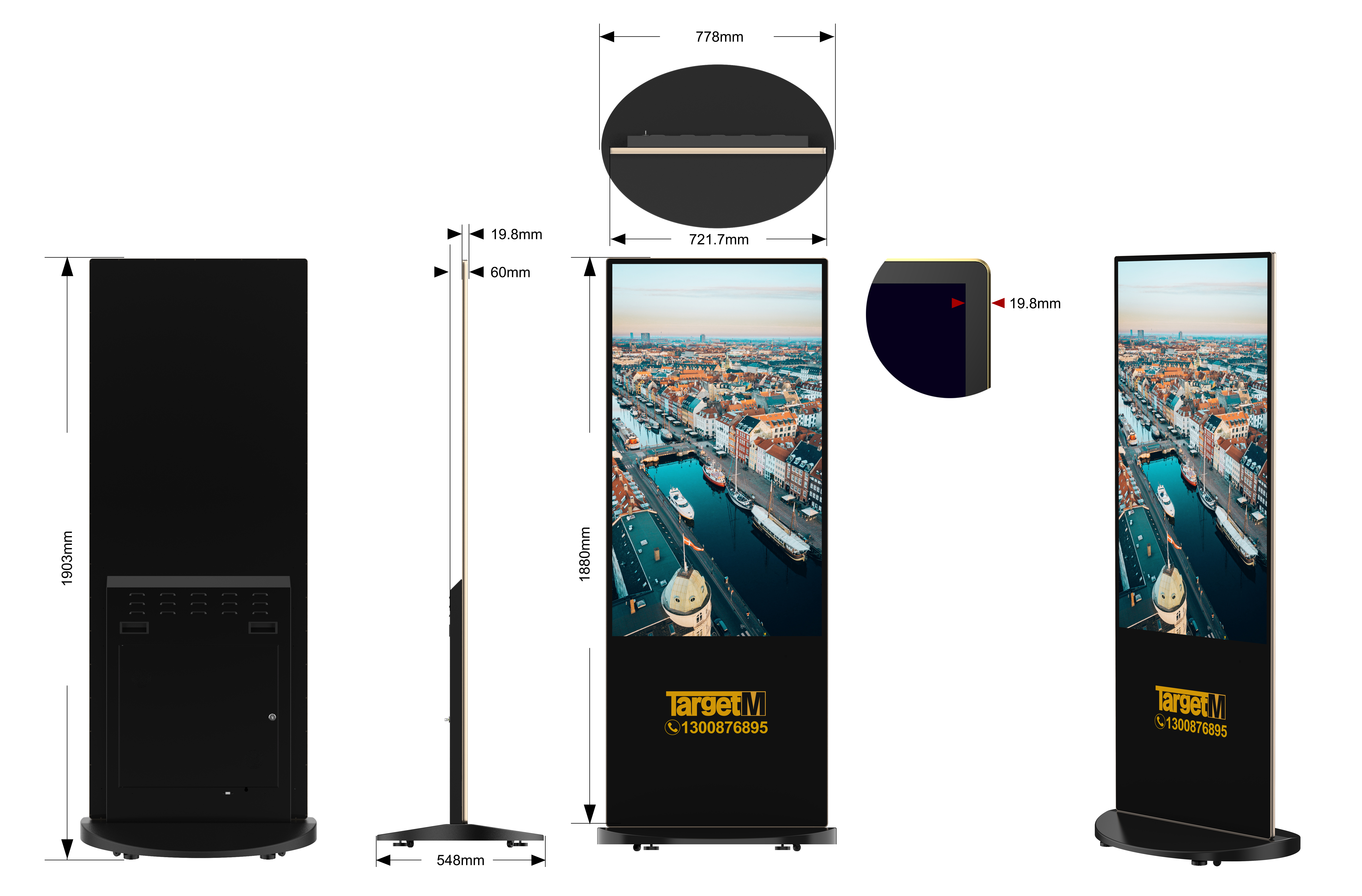 55-inch Smart LCD Screen